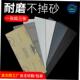 cloth fine sand Fine ore paper iron abrasive sandpaper 500