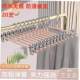 slip clip plastic trouser Anti pants hanger rack skirt