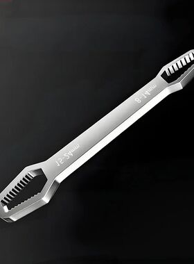 Dual-Head Multi-Size Adjustable Wrench: 4-34mm & 14-22mm Sta
