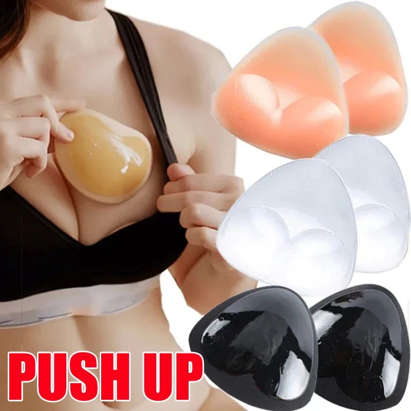 Silicone Bra Inserts Breast Pads Sticky Push-up Women Push U