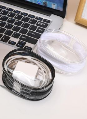 1/2/3 Charger Storage Bags, White/black, Casual Style, Trans