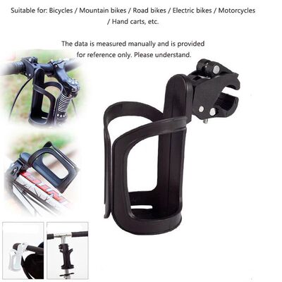 Universal Dynamic Bicycle Water Cup Holder Freely Hanging Bi