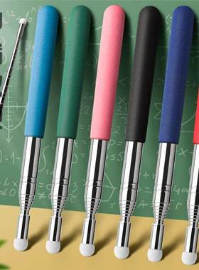 Shrink pointer blackboard with teaching stick touch screen