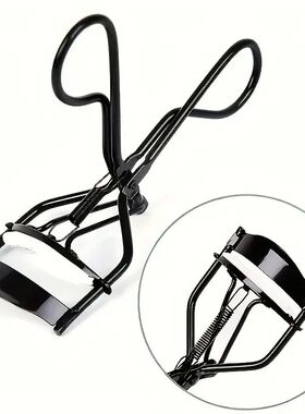 1PC Portable Eyelash Curler - No Damage, Lift & Shape Big Ey
