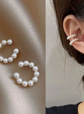 Pearl Ear Cuff Clip Earrings Non-Piercing Bone C-shaped Ear