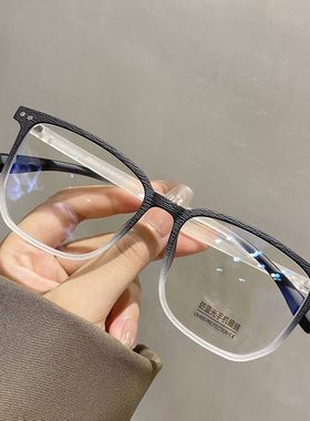 Anti-Blue Light Computer Reading Glasses for Women and Men