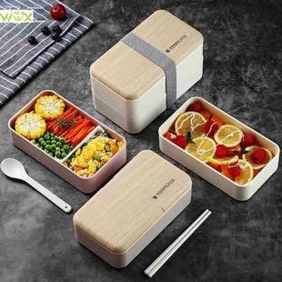 Microwave Double Layer Lunch Box Wooden Bento Box Portable