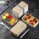 Double Wooden Layer Microwave Lunch Box Bento Portable
