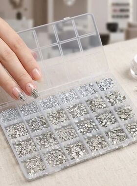 24 Grids White Small Mixed Flat Back Rhinestones Waterdrop I