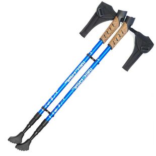 2Pcs Hiking Walking Sticks Anti Shock Trekking Poles Nordic