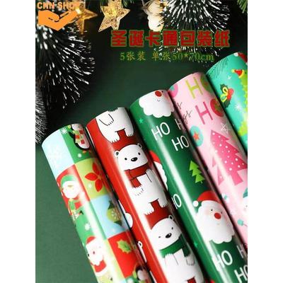 5pcsChristmawngeGifDo