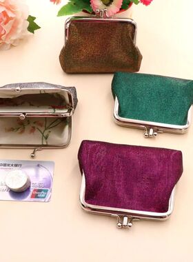 Women Glitter Short Purse Double Layer Women Wallets Short P
