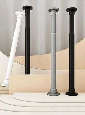 Adjustable Tension Curtain Rod - No?Drill Extendable Spring