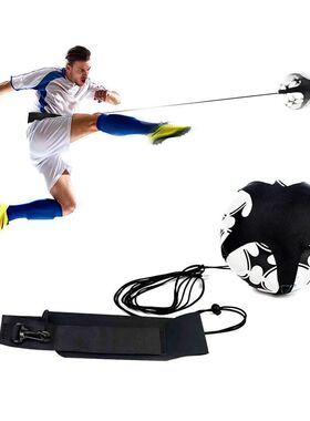 Football Kick Trainer Soccer Training Aid Hands Free Solo Pr