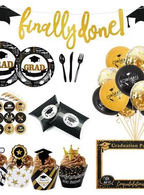 Graduation Balloons Graduation Party Decorations Congrats