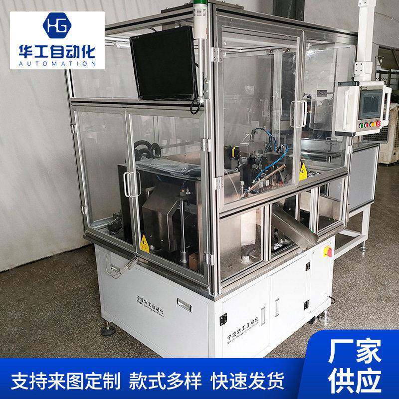 喷头喷雾视检测机全自动AE雾状TDC检测设备宁觉波厂盖家直销
