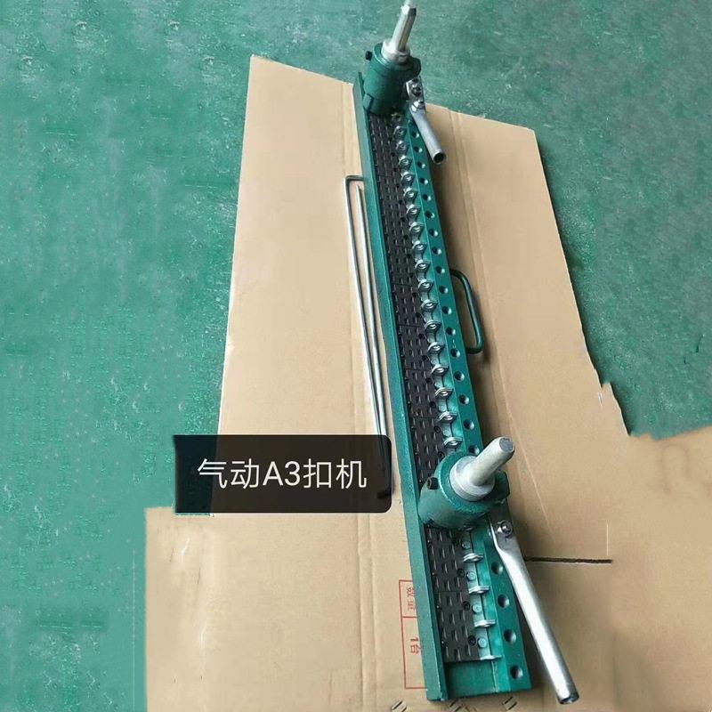 拉式皮带钉J机K扣-1000矿用强度皮带钉扣机矿用皮手带钉益通扣机