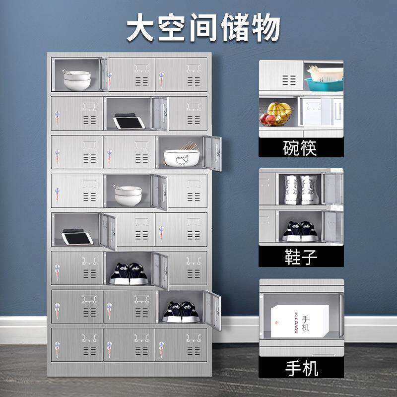 丰不锈钢餐盘柜商用工餐厂员工分盘柜架台不锈钢280餐具消毒麦柜