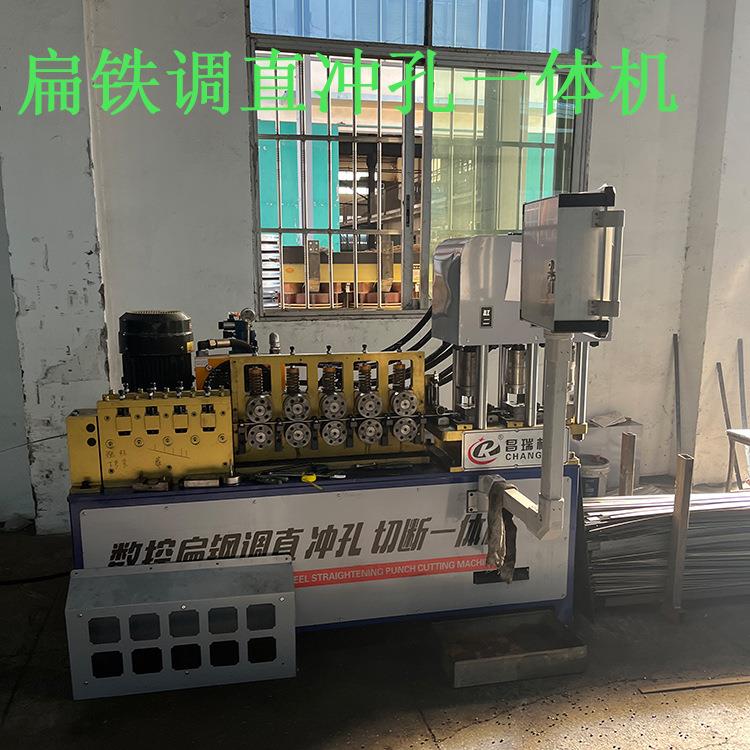 扁铁调直冲孔切断机扁铁抱箍机扁钢调直机抱箍成型机卡箍机