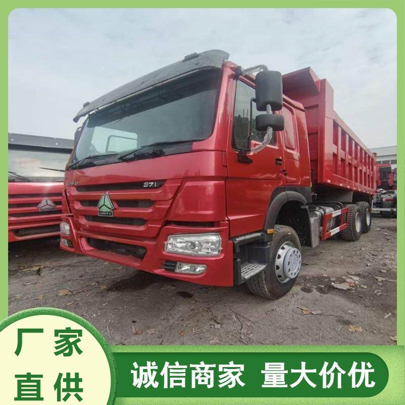 口AQX非洲HOWO 64自卸卡车翻 新出豪沃土方翻斗车后X八轮自卸车