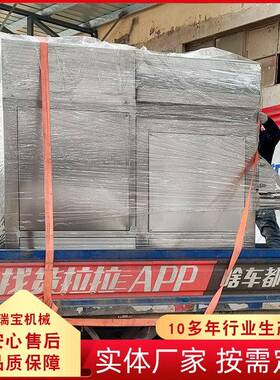 全动型宠物品肉自条挤出大机 商用生产宠物零食食冻瑞宝干成套流