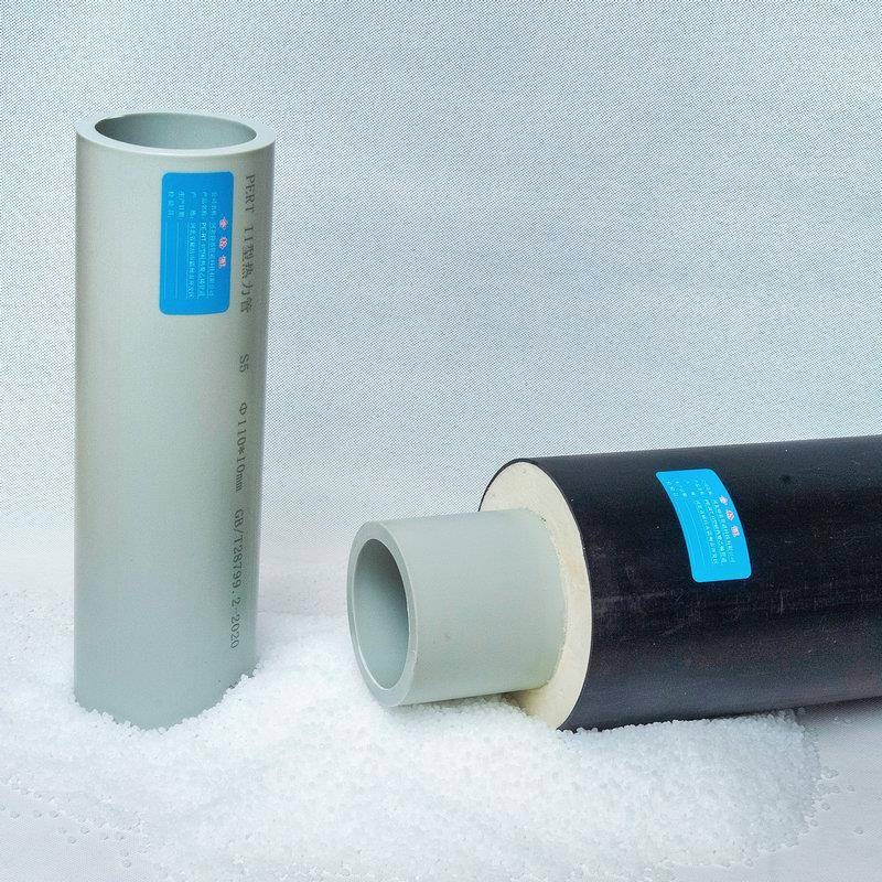 PERT-2型聚氨酯保温管pert二型热力管聚氨酯热力直埋ppr热水保温
