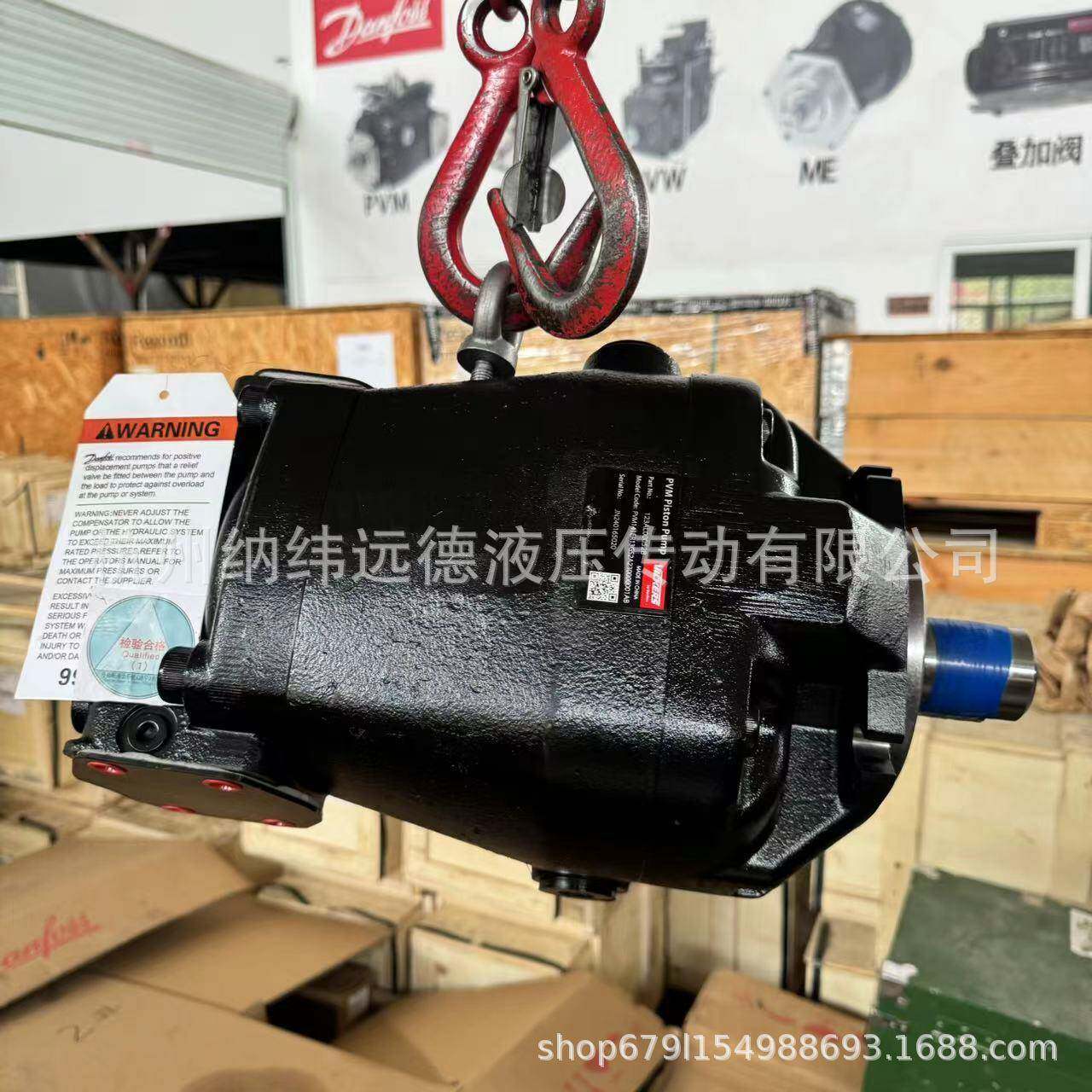 威CDP格士 丹佛斯PVM141MAR1G1S2A023000000B高速柱塞泵恒压