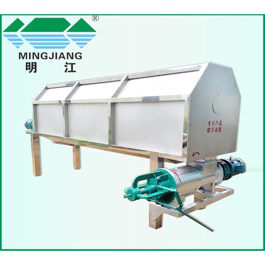780加长型固液分离机牛粪脱水设备牛粪干燥机粪污处理设备