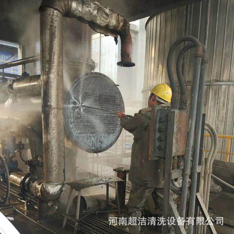 供应驱动大洗功率空气电预热器管道压清机989898 凝器管道清洗冷