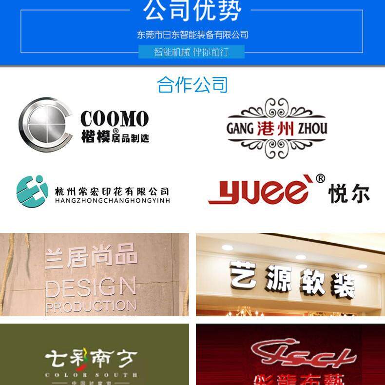 窗帘量验布机验机单面面卷帘布料质检RD-SJJ30测长宽检3米4米双高