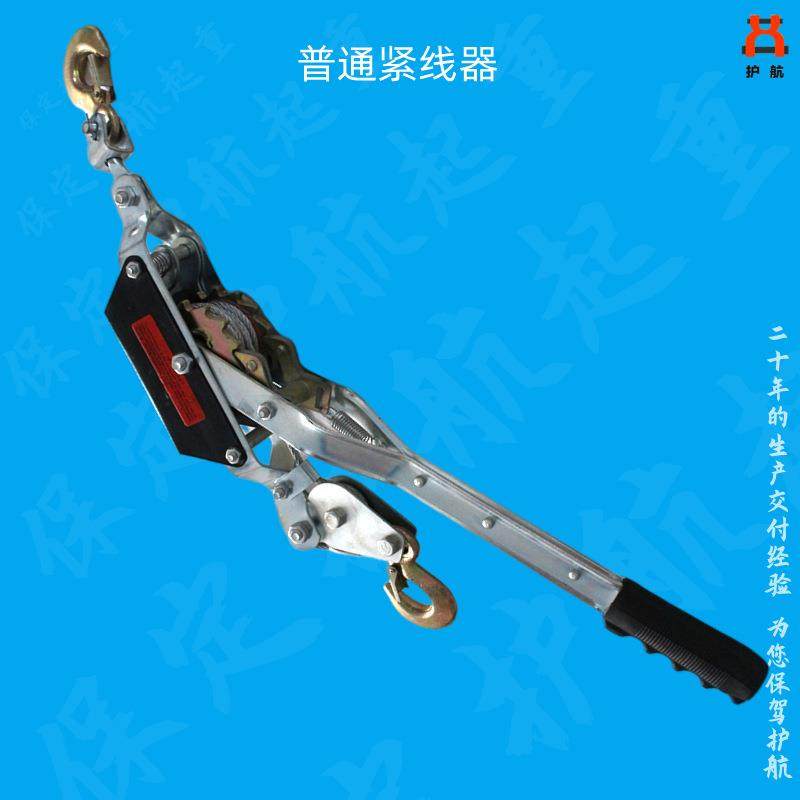 优惠供应万能工具棘轮紧绳器双钩紧线器快速拉紧器钢丝绳收紧,搬运/仓储/物流设备,其他起重搬运设备,淘宝优惠券,粉丝福利购,淘宝优惠卷