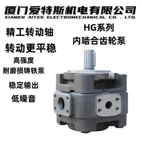 海特克HYT泵K油泵 HG1HYTEK-430-01R-VPC-36 叶片HG1E-40-01R-VPC
