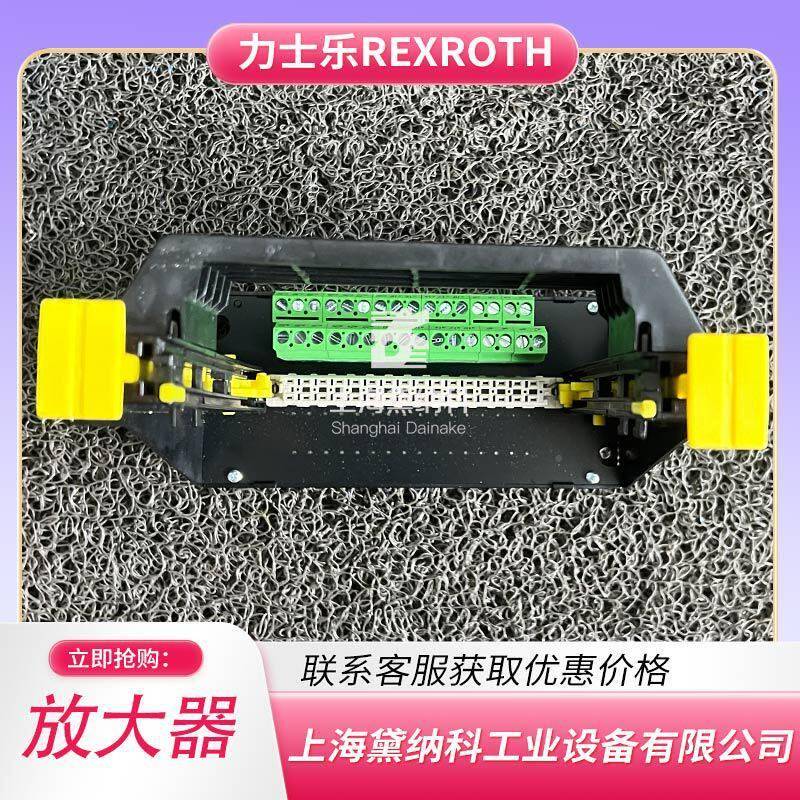 力士 试乐VT3002-2X/32D比放大器 例压力士乐RE铸机/验台/机床伺
