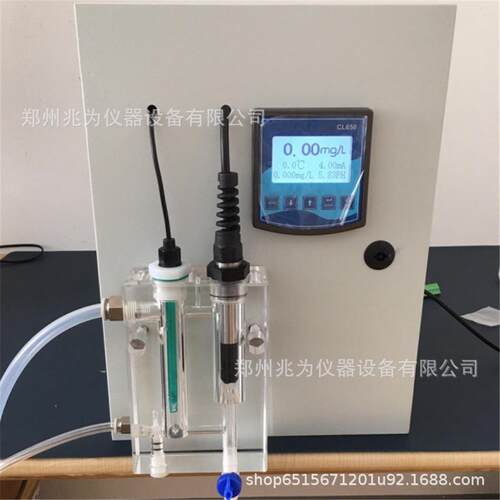 L650在C线余氯检CL650测仪L650余智氯在线C监测仪能余氯检测仪