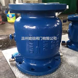 XLHS致信7止43低阻力倒流防止器直流式低阻力倒流防微阻倒流器防