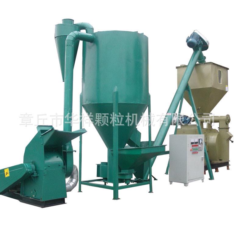 饲料颗粒机成套机组环模饲料加工成套设备