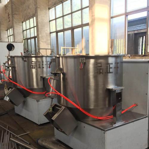 硅藻泥快速混合机各种调味料混合机干粉加液体高速搅拌机