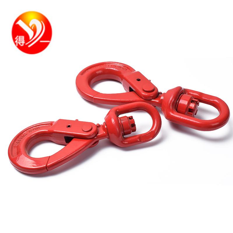 旋转自锁钩2TG80级欧式旋转安全吊钩自锁喷塑货钩可旋转吊钩