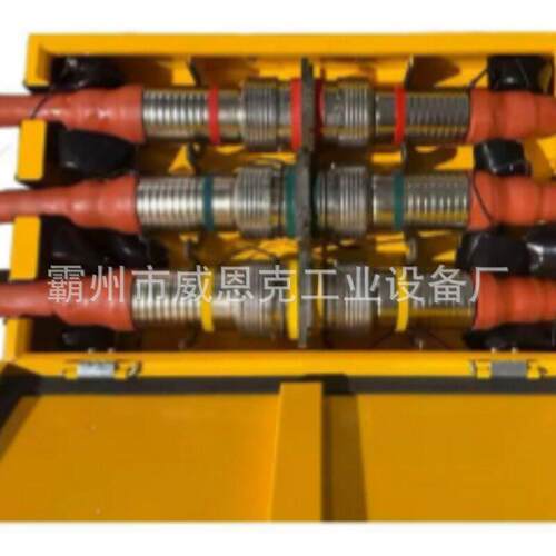 电FLS网用维专旁路连接电缆 停电作业旁路供不电运线缆
