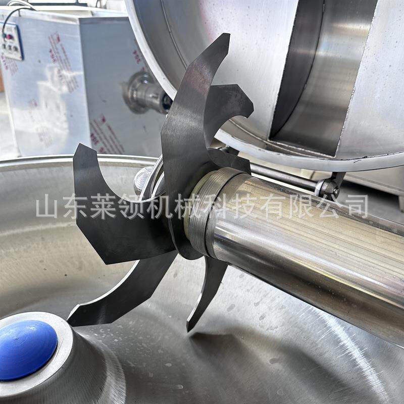 商小米椒切机全自动剁辣椒蔬斩拌菜机不锈钢肉菜绞碎馅斩QVT用肉