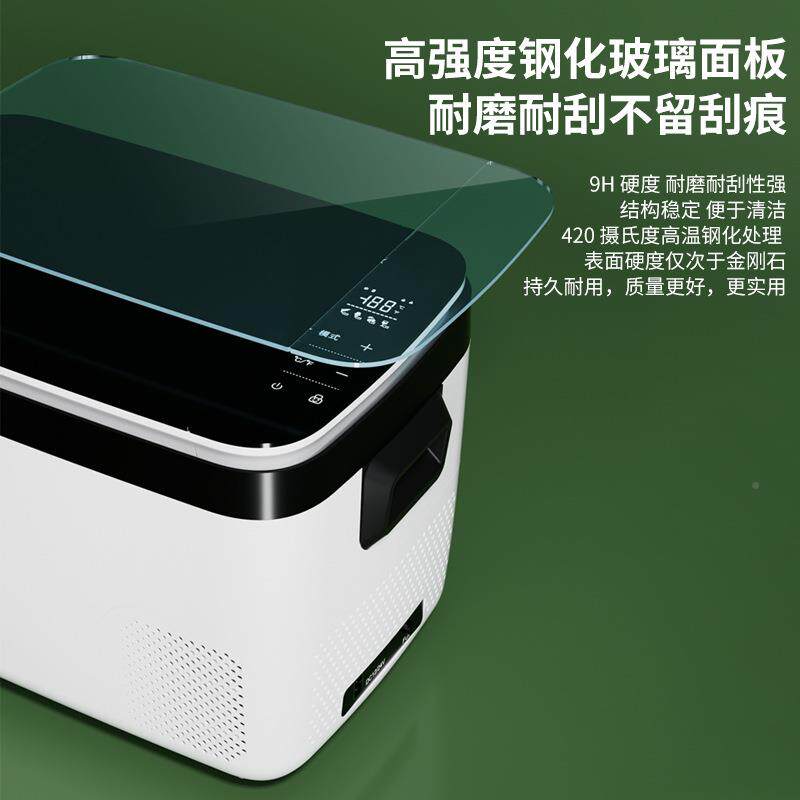 双门车载冰箱压2冷缩机大货车冷藏冷冻家两用制迷448你车小1V24V