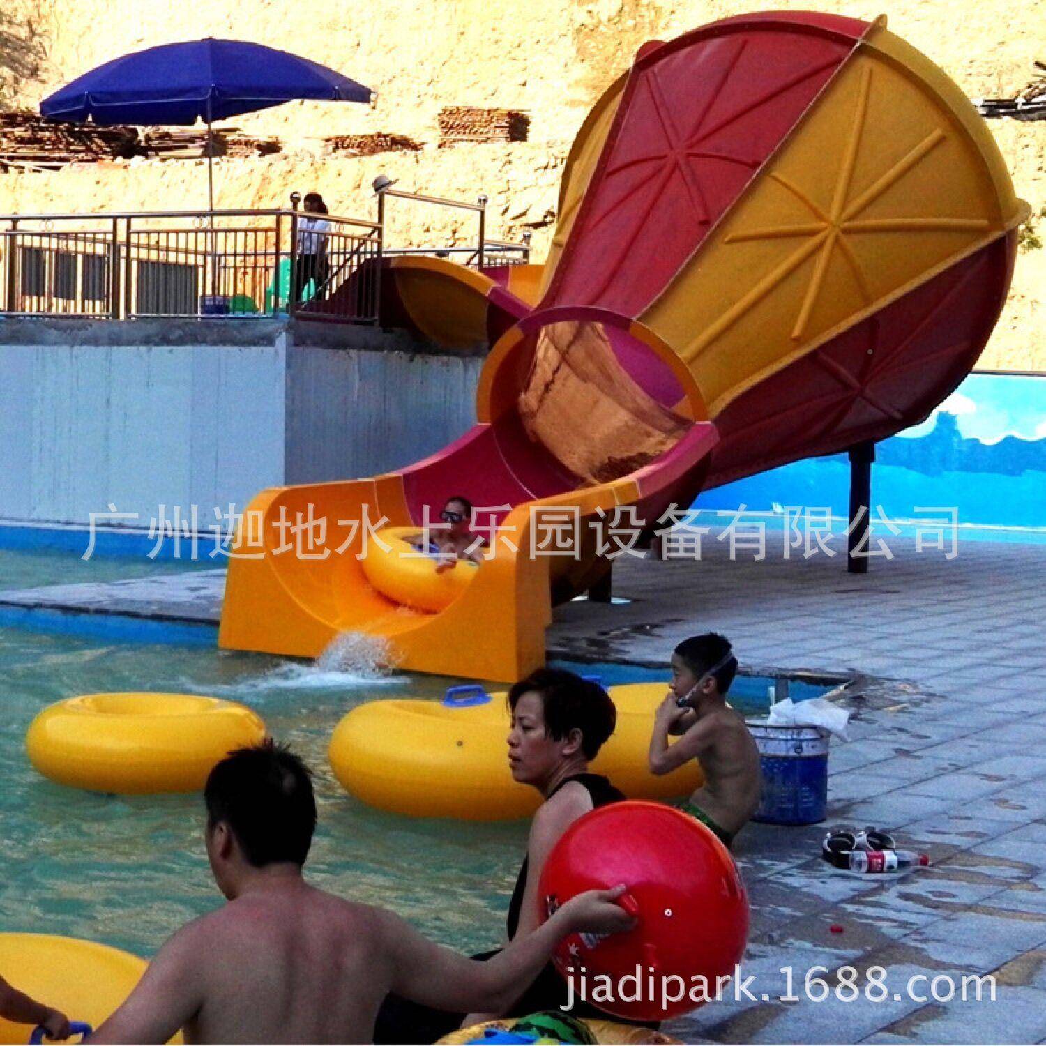 泳池水上迦地乐园设备 小水上滑梯童 小喇叭滑道滑梯 儿戏水厂品