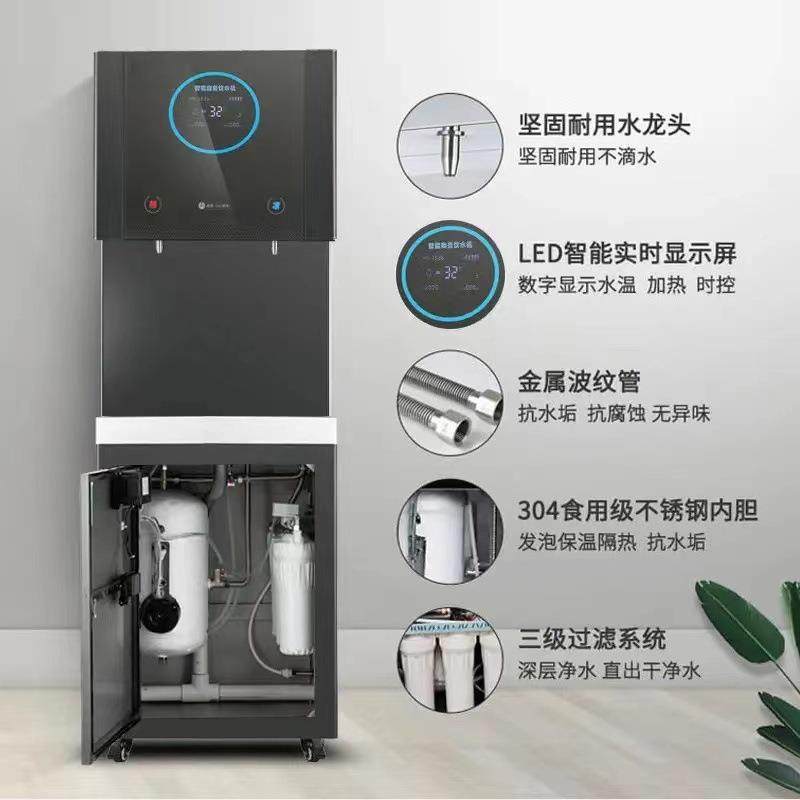 商用式不锈立钢开水器学校医院净水直饮机单E20/E30/位热节能温饮