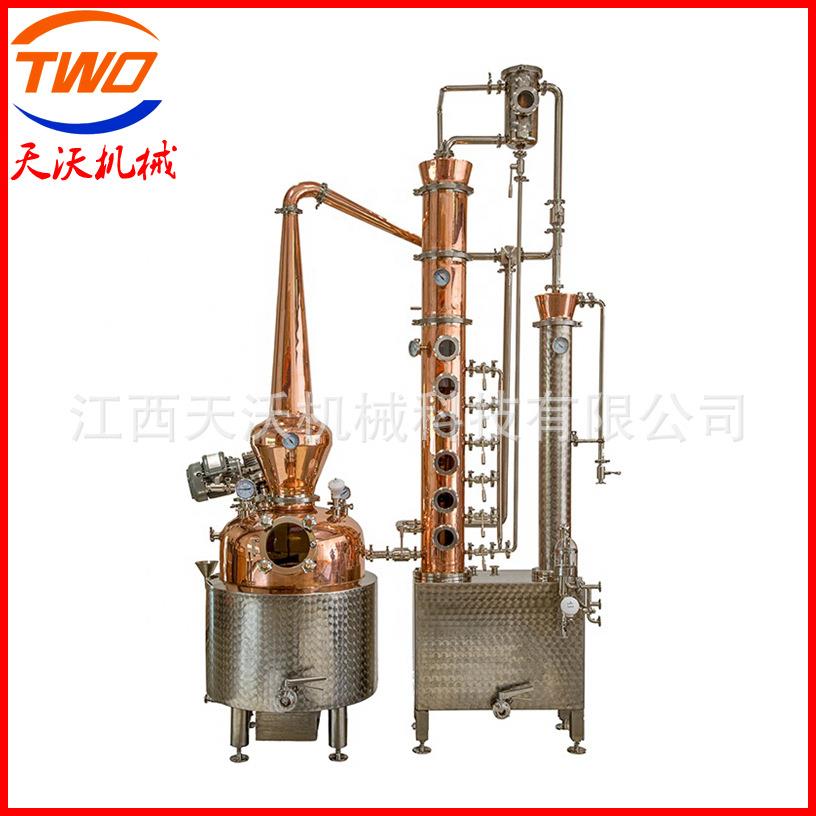 机械威士忌蒸馏设备伏特加蒸馏器紫铜酿酒设备白兰地蒸酒