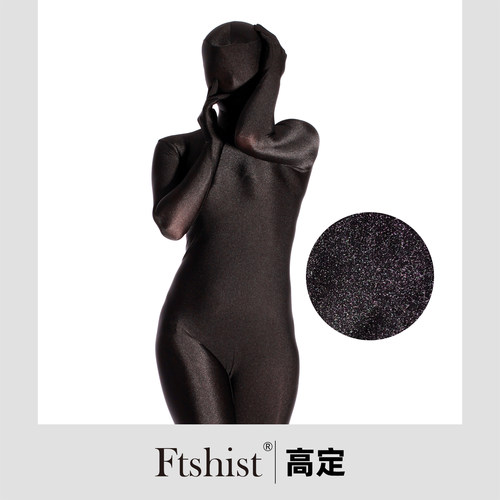 Ftshist高定 星辰系列 高弹力锦氨珠光全包紧身衣kig皮zentai定制