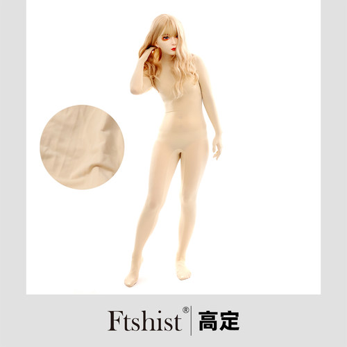 Ftshist高定 动漫cosplay冰爽zentai超薄kigrurmi全包紧身衣kig皮