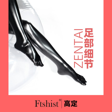 足（袜 五趾袜  需与全包紧身衣zentai基础款合并加购）