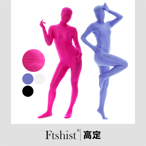 Ftshistzentai全包紧身衣