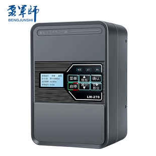 泵军师重载变频器三相380V1.5-2.2-3-4-5.5-7.5KW220V电机调速器