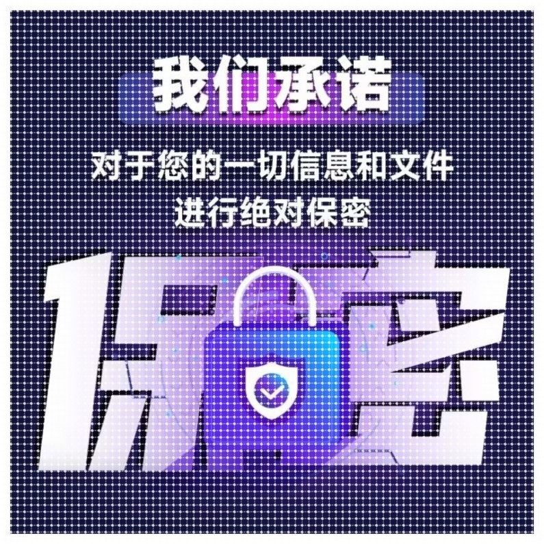 matlab代编程序python代码深度机器学习图像信号处理算法通信彷真
